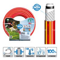 Tubo da giardino CORAL NTS® 12,5 mm (1/2") 25 metri